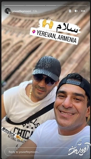 عکسهای یوسف تیموری در خارج از کشور فرهاد تیموری